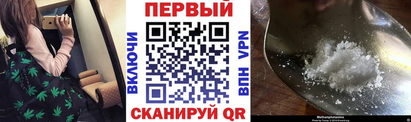 АМФЕТАМИН 97%  хочу наркоту  Октябрьск 