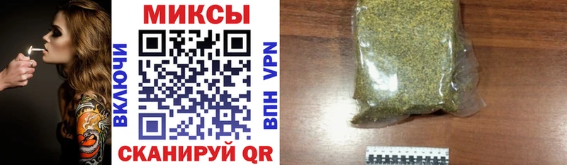 БУТИРАТ буратино как найти Октябрьск