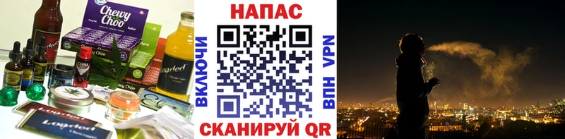 купить наркоту  blacksprut вход  Cannafood конопля  Октябрьск 