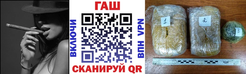 сколько стоит  Октябрьск  ГАШ Premium 