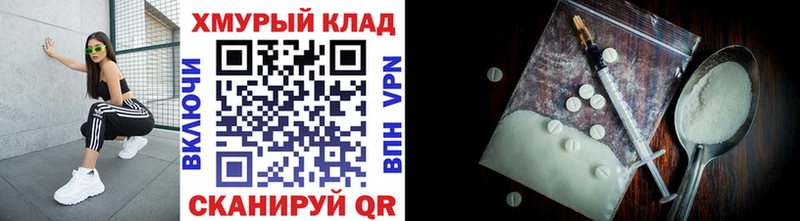 купить наркотики сайты Октябрьск kraken сайт ГЕРОИН Афган