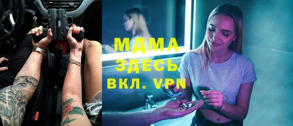 гашиш Алексеевка
