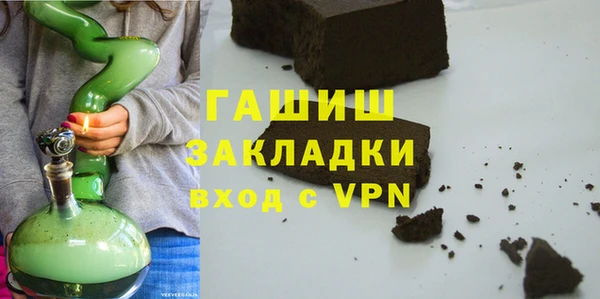 гашиш Алексеевка