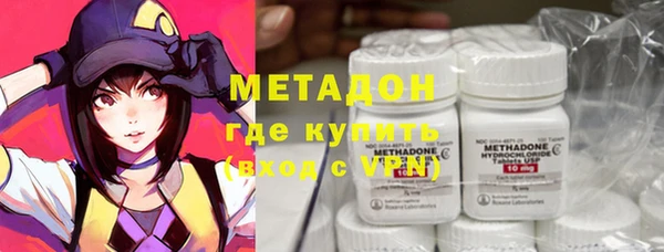 гашиш Алексеевка