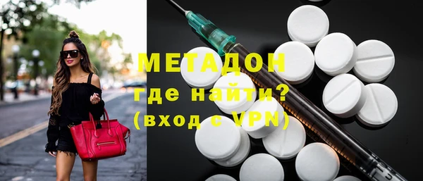 синтетический гашиш Алексин