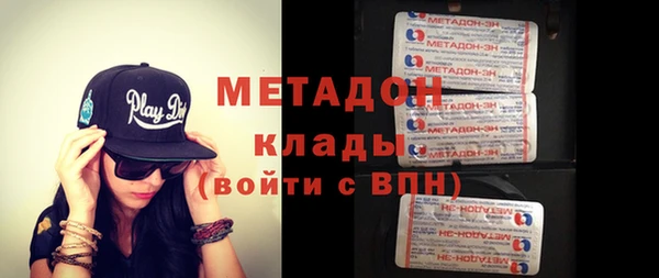 гашиш Алексеевка