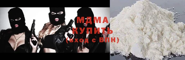 каннабис Алзамай