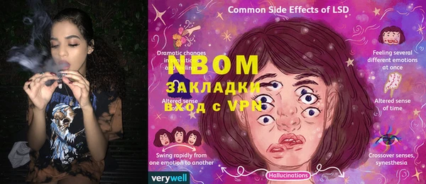 гашиш Алексеевка