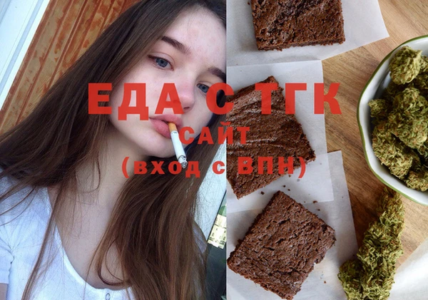 каннабис Алзамай