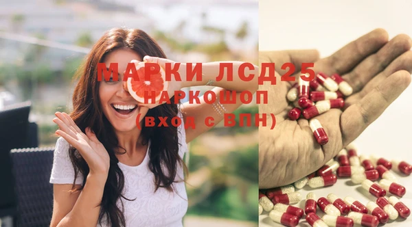 каннабис Алзамай