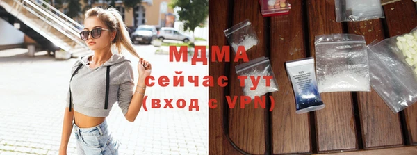 каннабис Алзамай