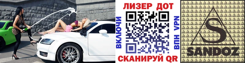 Марки NBOMe 1,8мг  OMG ONION  Октябрьск  купить наркотик 