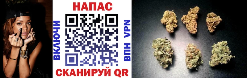 Шишки марихуана OG Kush  Октябрьск 